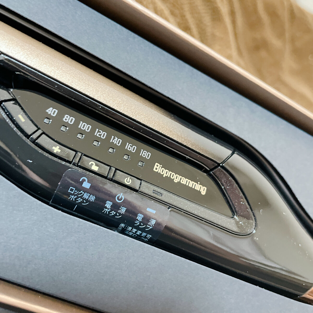 ヘアビューロン4D Plus[ストレート]/Bioprogramming/ストレートアイロンを使ったクチコミ（2枚目）