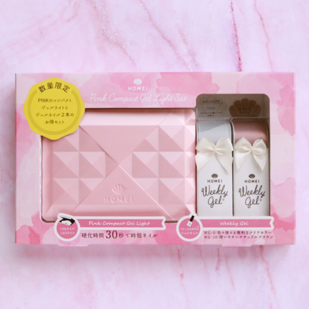 ウィークリージェル/HOMEI/ジェルネイルを使ったクチコミ（2枚目）