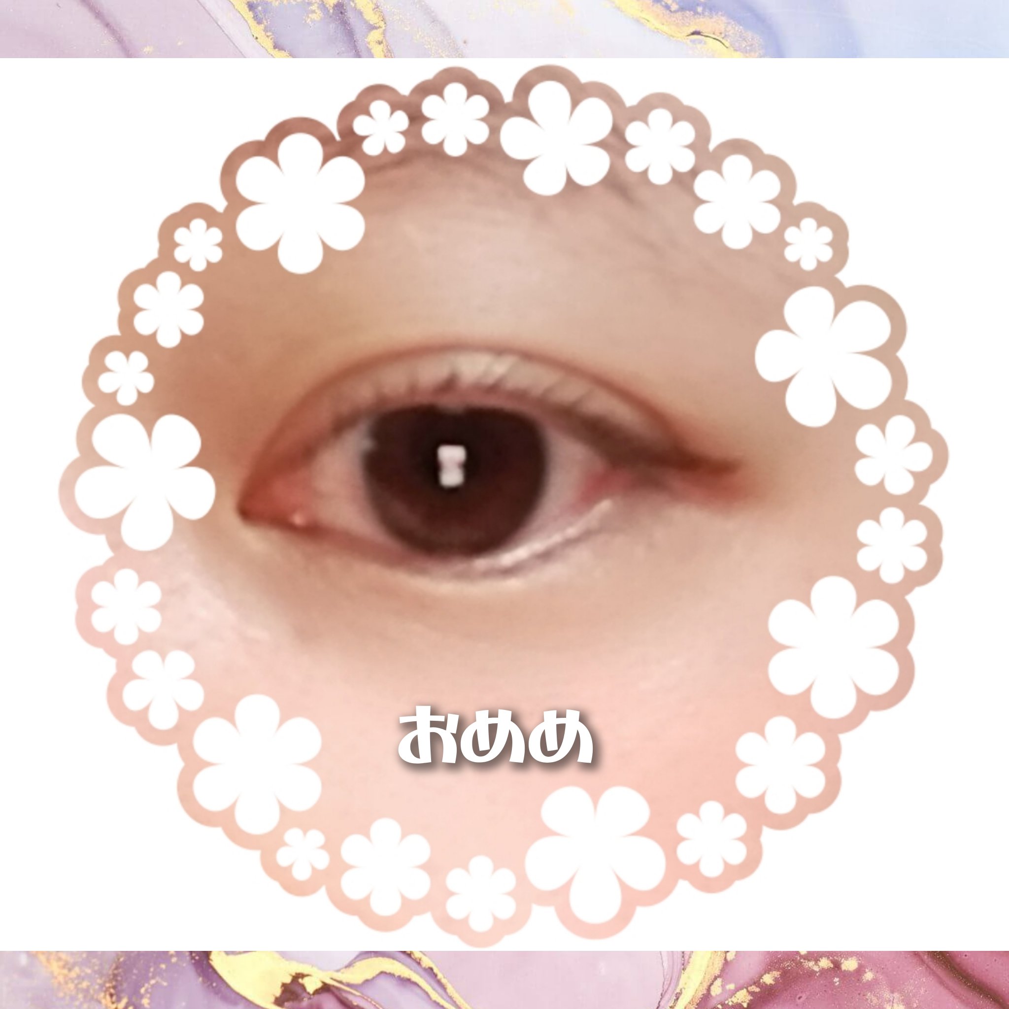 アイデザインライナー/COCOROIKI/リキッドアイライナーを使ったクチコミ（3枚目）