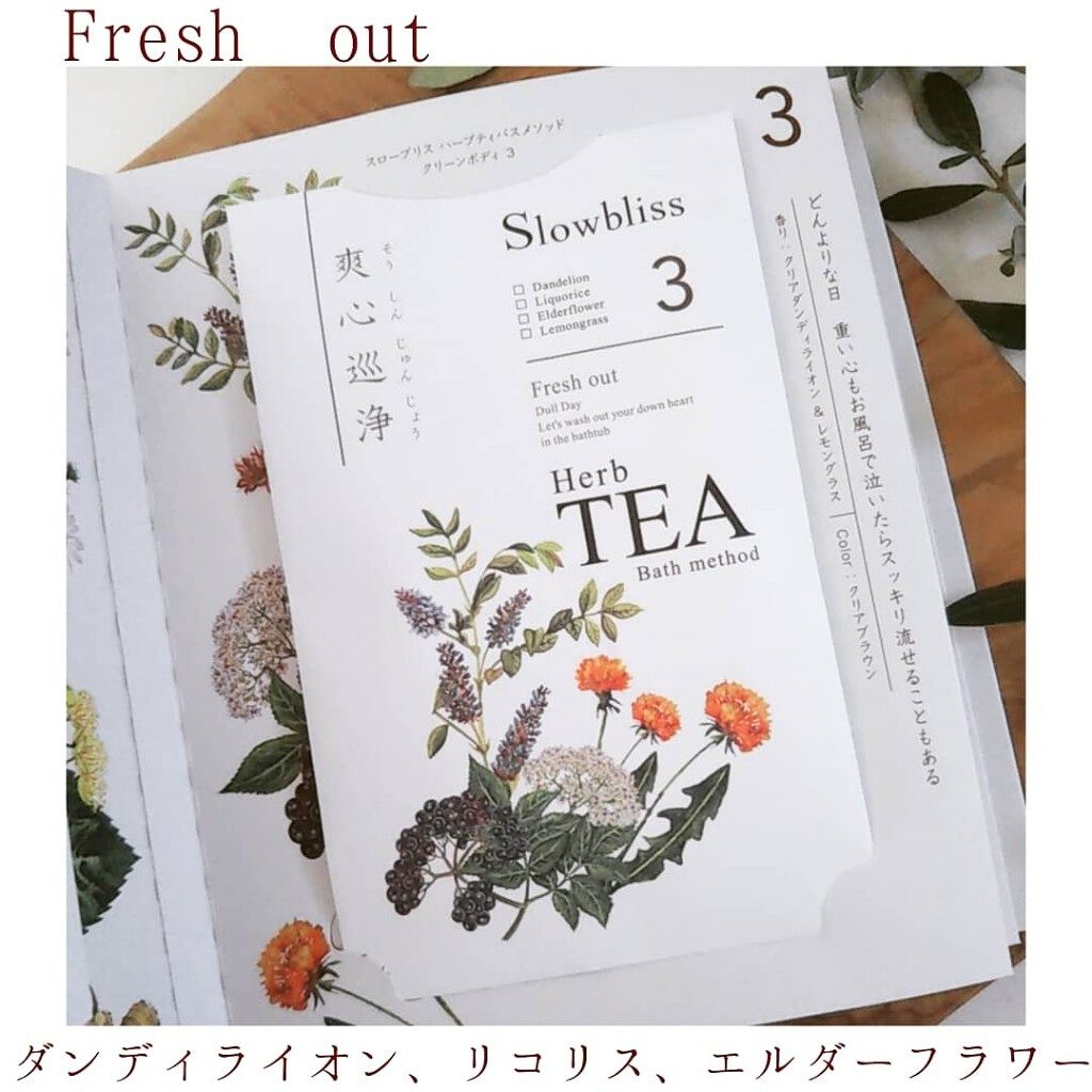 ã¯ãªð«§ on LIPS ãããŒããã£ã«æµžããããã«âŠãããŒãã®åãå
šèº«ã«â¡#ã¹ããŒããªã¹..ãïŒ4æç®ïŒ