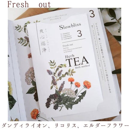 ã¯ãªð«§ on LIPS ãããŒããã£ã«æµžããããã«âŠãããŒãã®åãå
šèº«ã«â¡#ã¹ããŒããªã¹..ãïŒ4æç®ïŒ