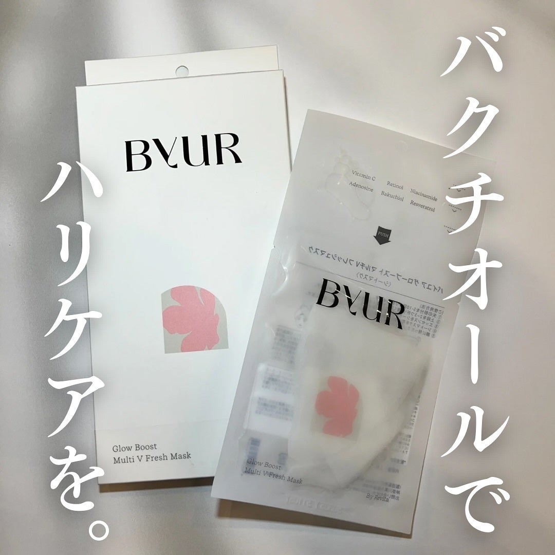 r a r a ð«§ ãã©ãã on LIPS ã倧人ã®èæ©ã¿ã«äœ¿ãããäžæà·ÍÌ-â¬âââââââââââ#ã..ãïŒ1æç®ïŒ