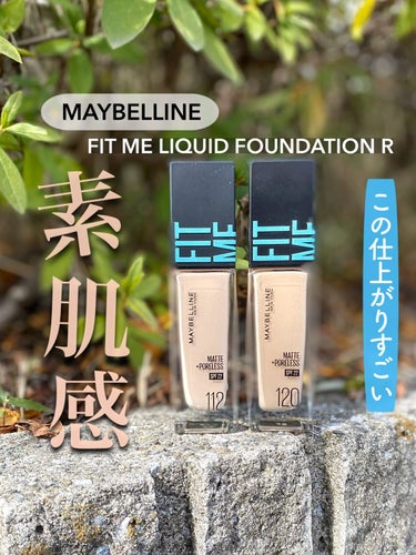 フィットミー リキッドファンデーション R/MAYBELLINE NEW YORK/リキッドファンデーションを使ったクチコミ（1枚目）