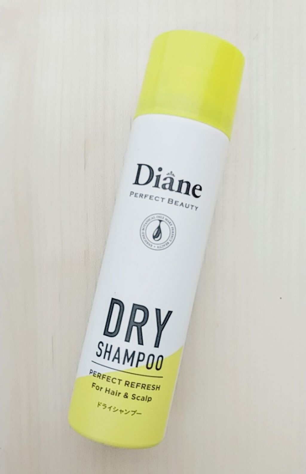 パーフェクトビューティードライシャンプー フレッシュシトラスペアの香り/ダイアン/ドライシャンプーを使ったクチコミ（1枚目）