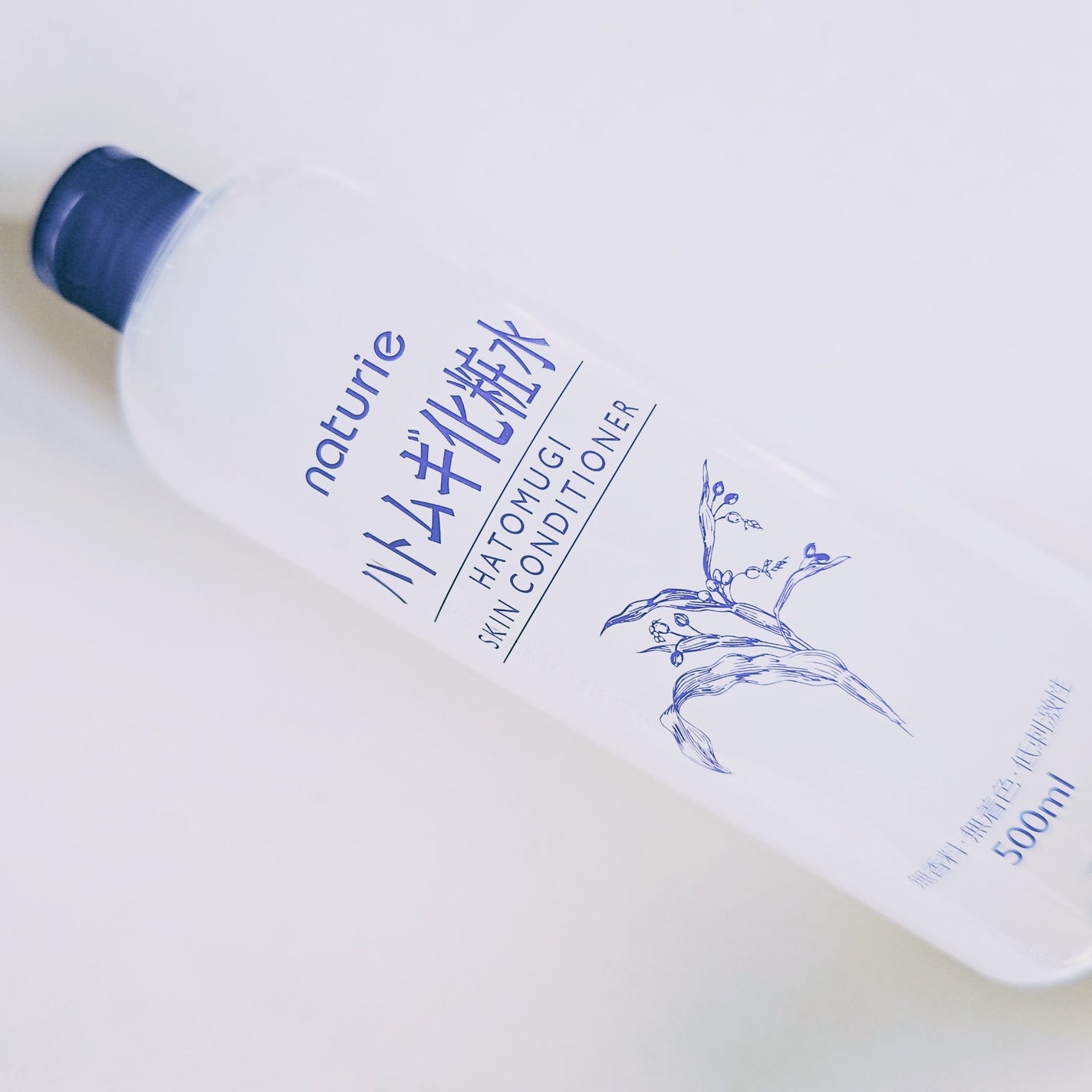 ハトムギ化粧水(ナチュリエ スキンコンディショナー R )/ナチュリエ/化粧水を使ったクチコミ(1枚目)