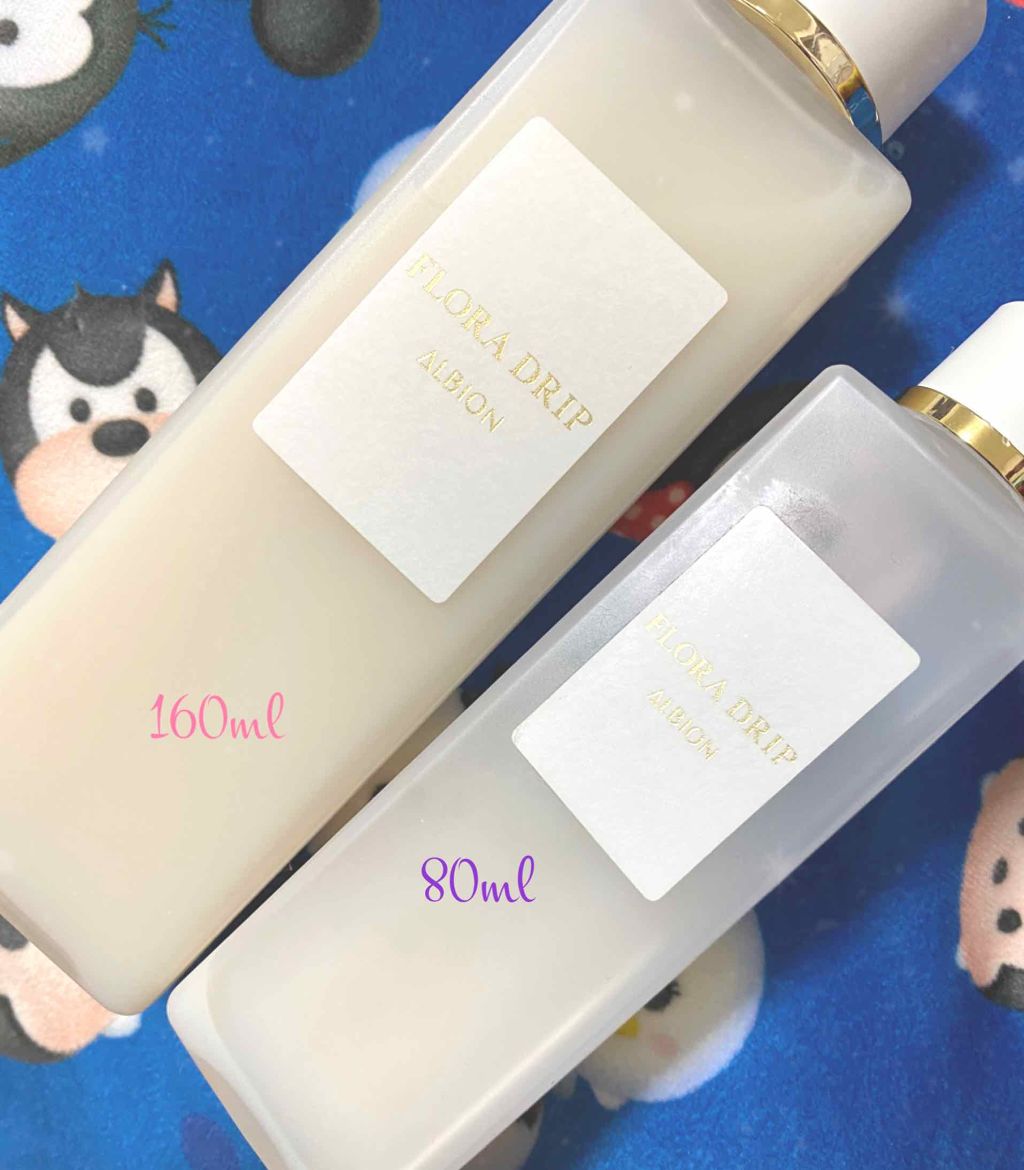 フローラドリップ/ALBION/化粧水を使ったクチコミ（1枚目）
