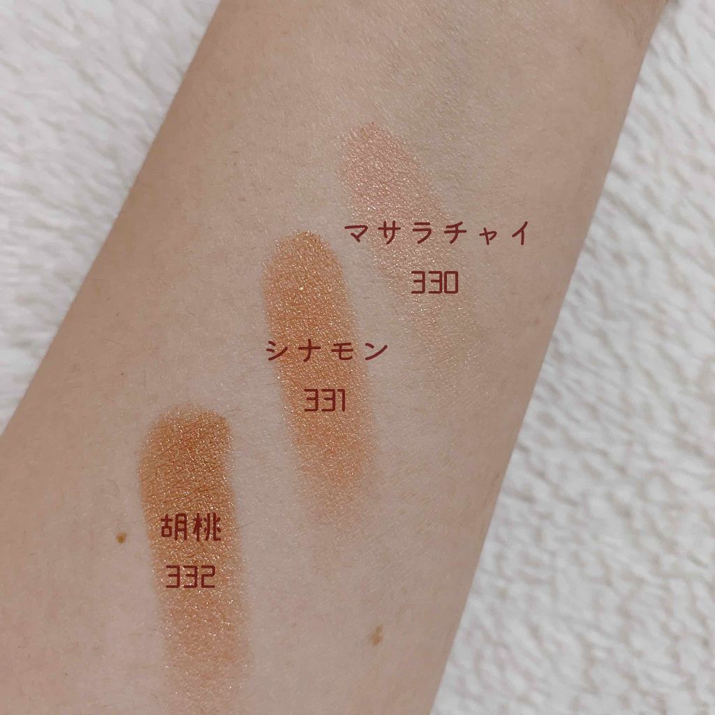 シャドーカスタマイズ/MAJOLICA MAJORCA/単色アイシャドウを使ったクチコミ(2枚目)