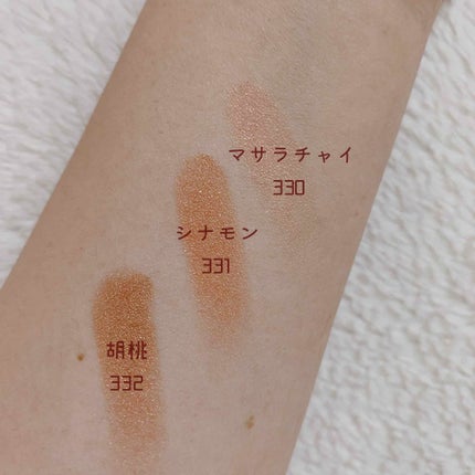 シャドーカスタマイズ/MAJOLICA MAJORCA/単色アイシャドウを使ったクチコミ(2枚目)