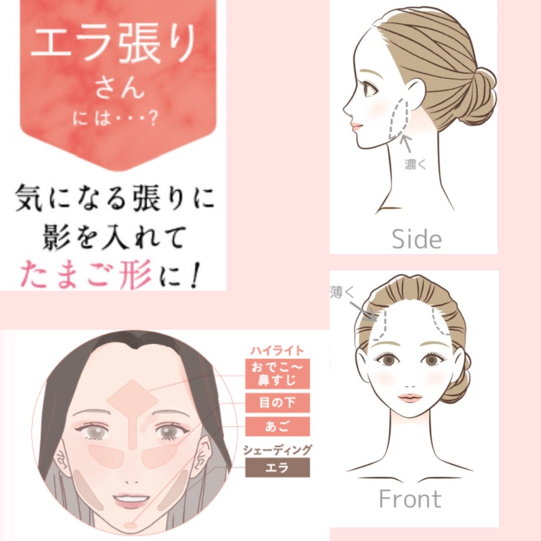 ã·ã§ãŒãã£ã³ã°ãã³ã·ã«/CEZANNE/ãã€ã©ã€ãã»ã·ã§ãŒãã£ã³ã°ã䜿ã£ãã¯ãã³ãïŒ5æç®ïŒ