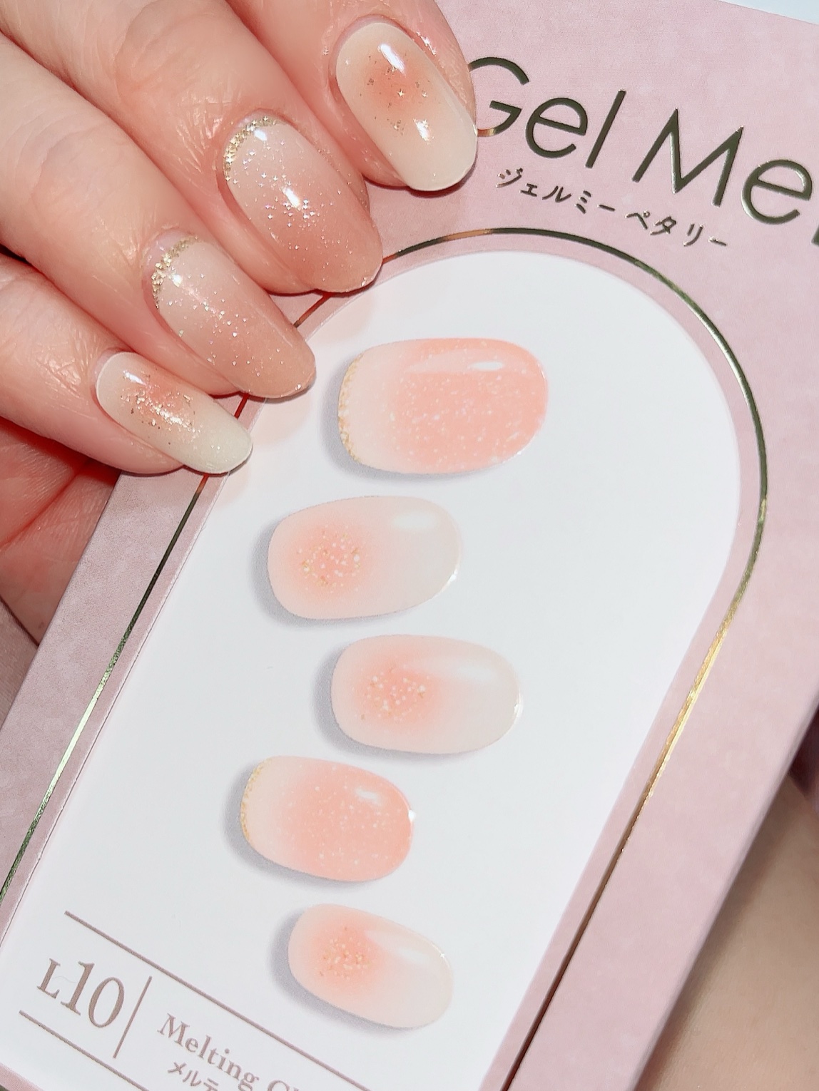 ジェルミーペタリー/ジェルミーワン/ネイルシールを使ったクチコミ（1枚目）