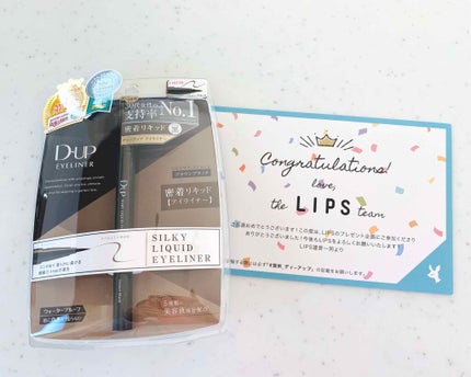 【旧品】シルキーリキッドアイライナーWP/D-UP/リキッドアイライナーを使ったクチコミ(2枚目)