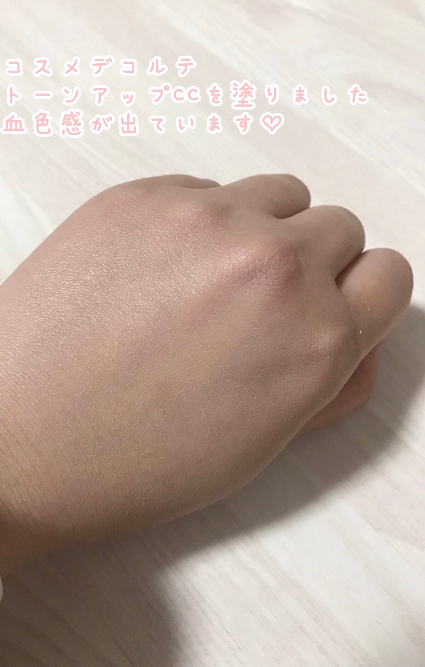 3Dパフ/セリア/パフ・スポンジを使ったクチコミ(4枚目)