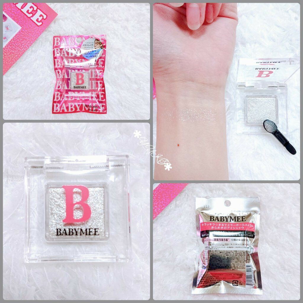 マットリップパウダー sweet cherry(スウィートチェリー)/WHOMEE/口紅を使ったクチコミ（2枚目）