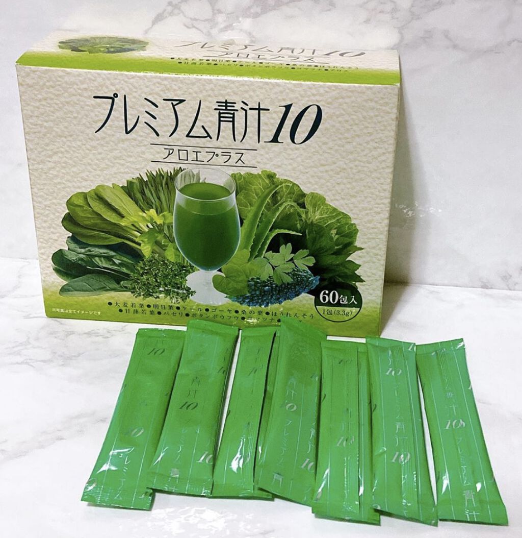 プレミアム青汁10 アロエプラス/バイワールド/青汁を使ったクチコミ（1枚目）