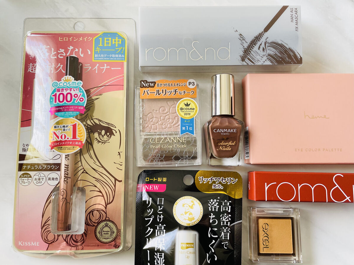 ブラウンメイクセット  LIPSフェスタ Autumn 2022/LIPS/メイクアップキットを使ったクチコミ（1枚目）