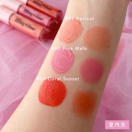 グローリキッドクリームチーク/BLING GLOW/リキッドチークを使ったクチコミ(7枚目)