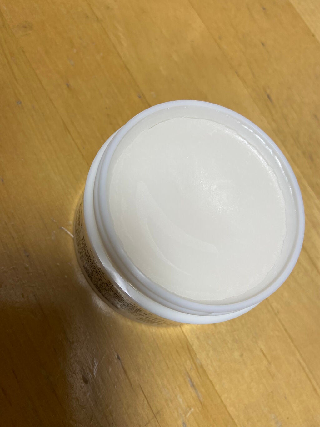 オズ@一重 on LIPS 「EGOIPSEクレンジングバームを紹介します!初めて当選しまし..」(2枚目)