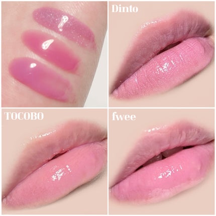 フィー 3Dチェインジンググロス/fwee/リップグロスを使ったクチコミ(6枚目)