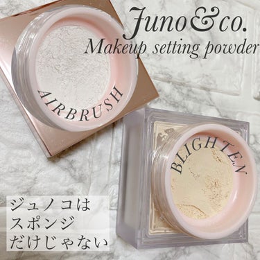 Juno Blur Makeup Setting Powder - Brightening/JUNO & CO./ルースパウダーを使ったクチコミ（1枚目）