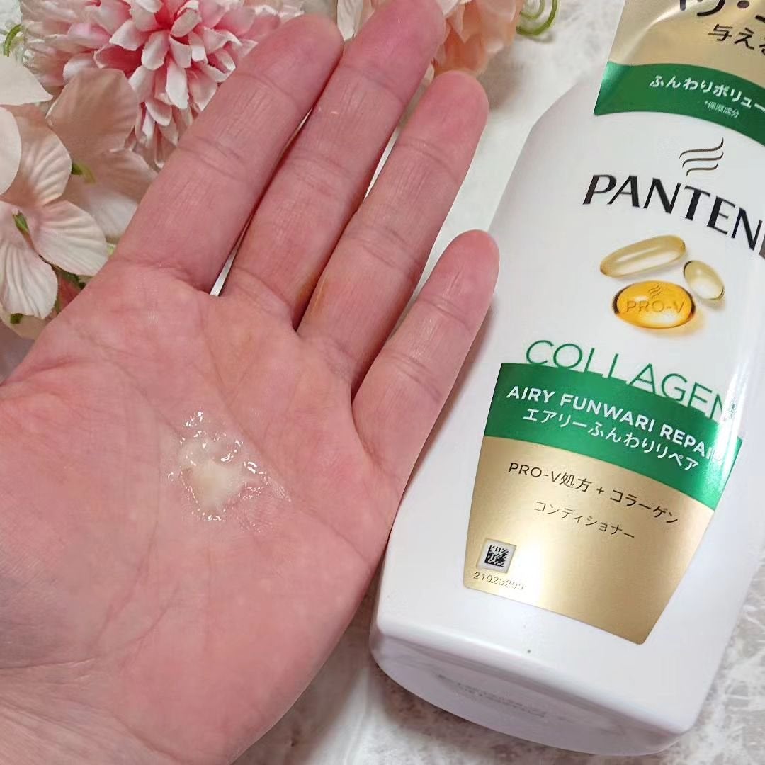エアリーふんわりリペア シャンプー/コンディショナー/パンテーン/市販シャンプーを使ったクチコミ(4枚目)