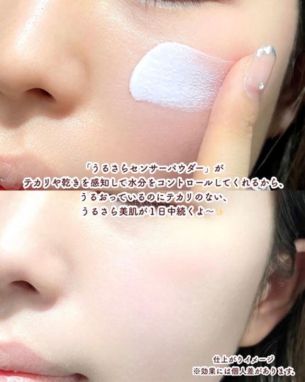 ドラマティックパウダリー EX/マキアージュ/パウダーファンデーションを使ったクチコミ(8枚目)