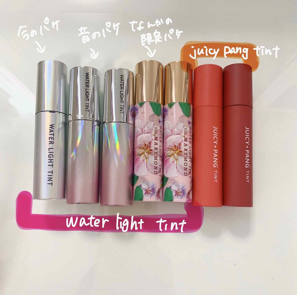 アピュー ウォーターライト ティント/A’pieu/リップティントを使ったクチコミ（2枚目）