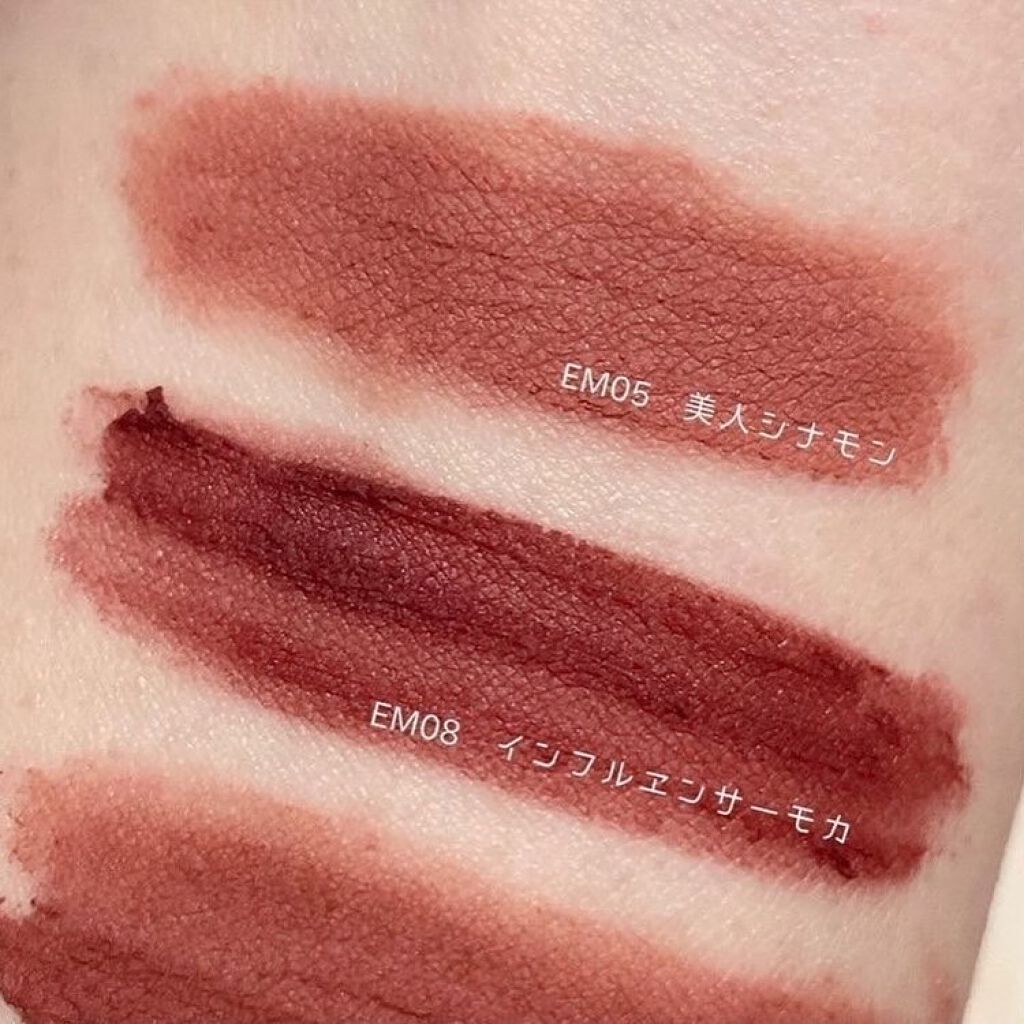 スーパーマットリップ&チークマッド/INTO U/口紅を使ったクチコミ(2枚目)