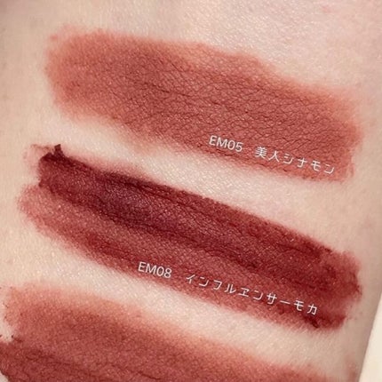 スーパーマットリップ&チークマッド/INTO U/口紅を使ったクチコミ(2枚目)