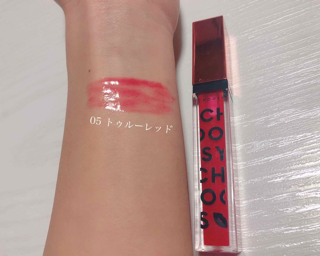 プランプカラーリップ/CHOOSY/リップグロスを使ったクチコミ(2枚目)