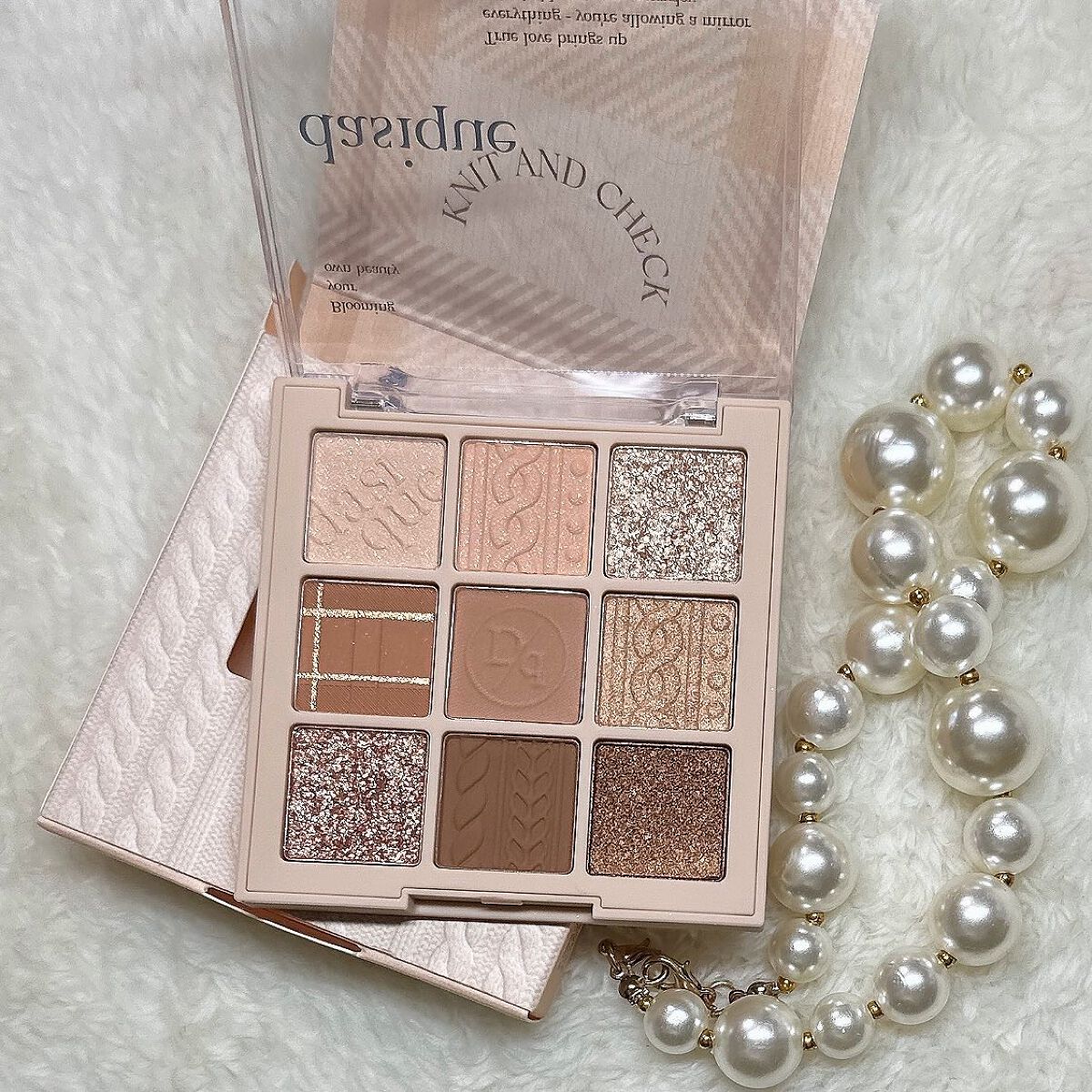 シャドウパレット/dasique/アイシャドウパレットを使ったクチコミ(1枚目)