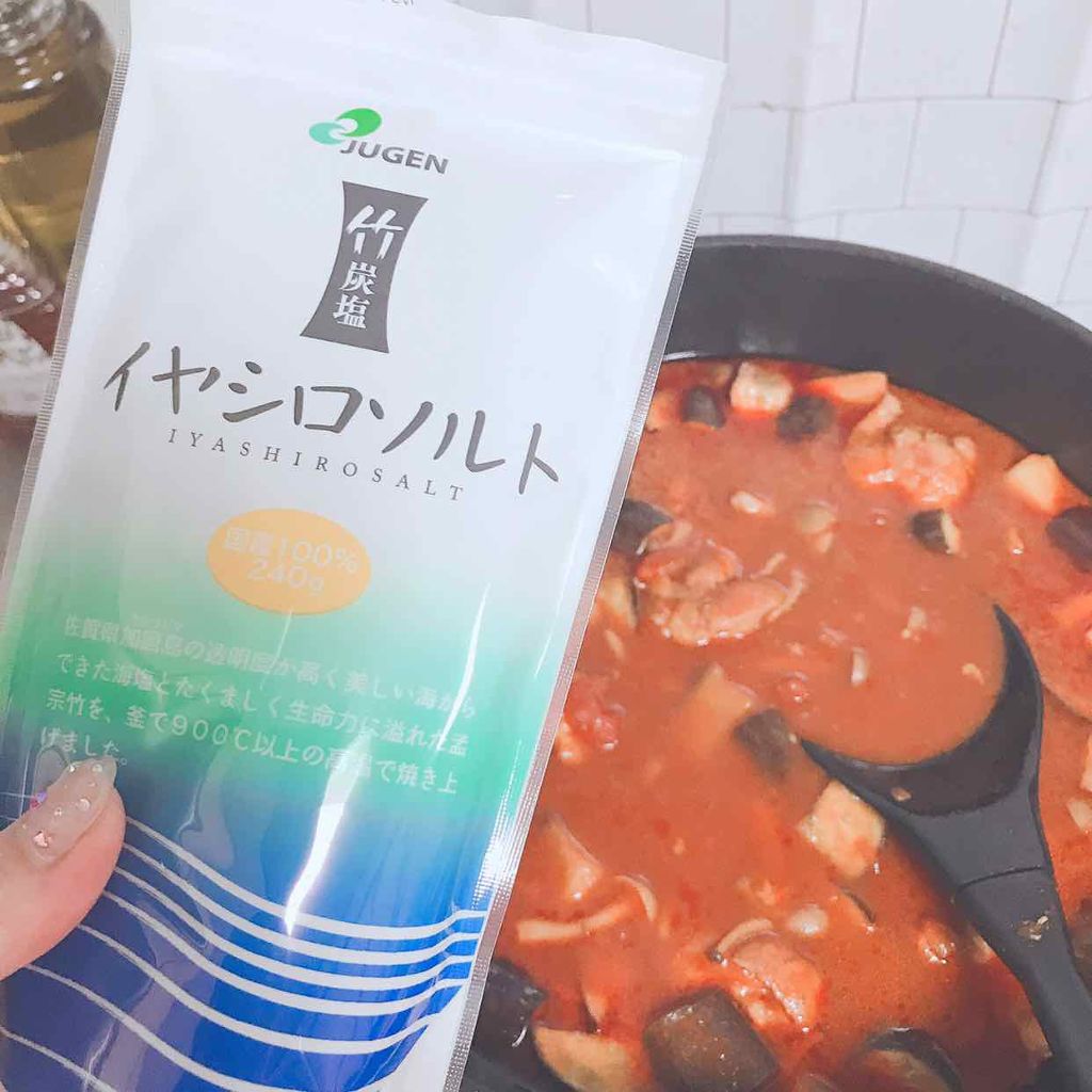 ペリエ on LIPS 「ただの塩ではない😆👏🏻毎日摂る調味料で身体の中から若く美しく!..」(4枚目)