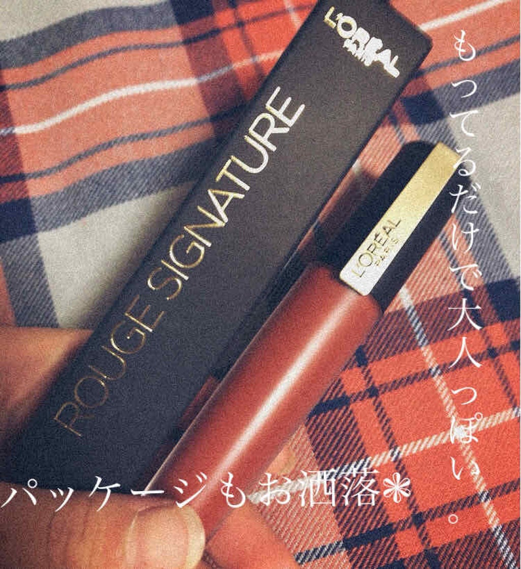 ルージュシグネチャー /ロレアル パリ/リップグロスを使ったクチコミ(3枚目)