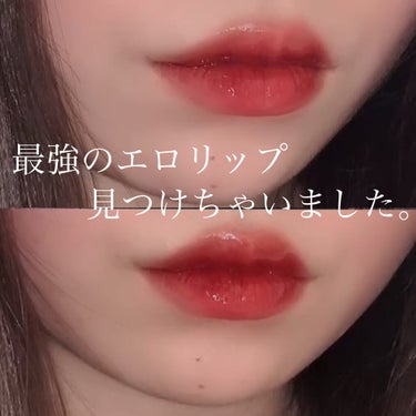 3CE MOOD RECIPE LIP COLOR/3CE/口紅を使ったクチコミ（1枚目）