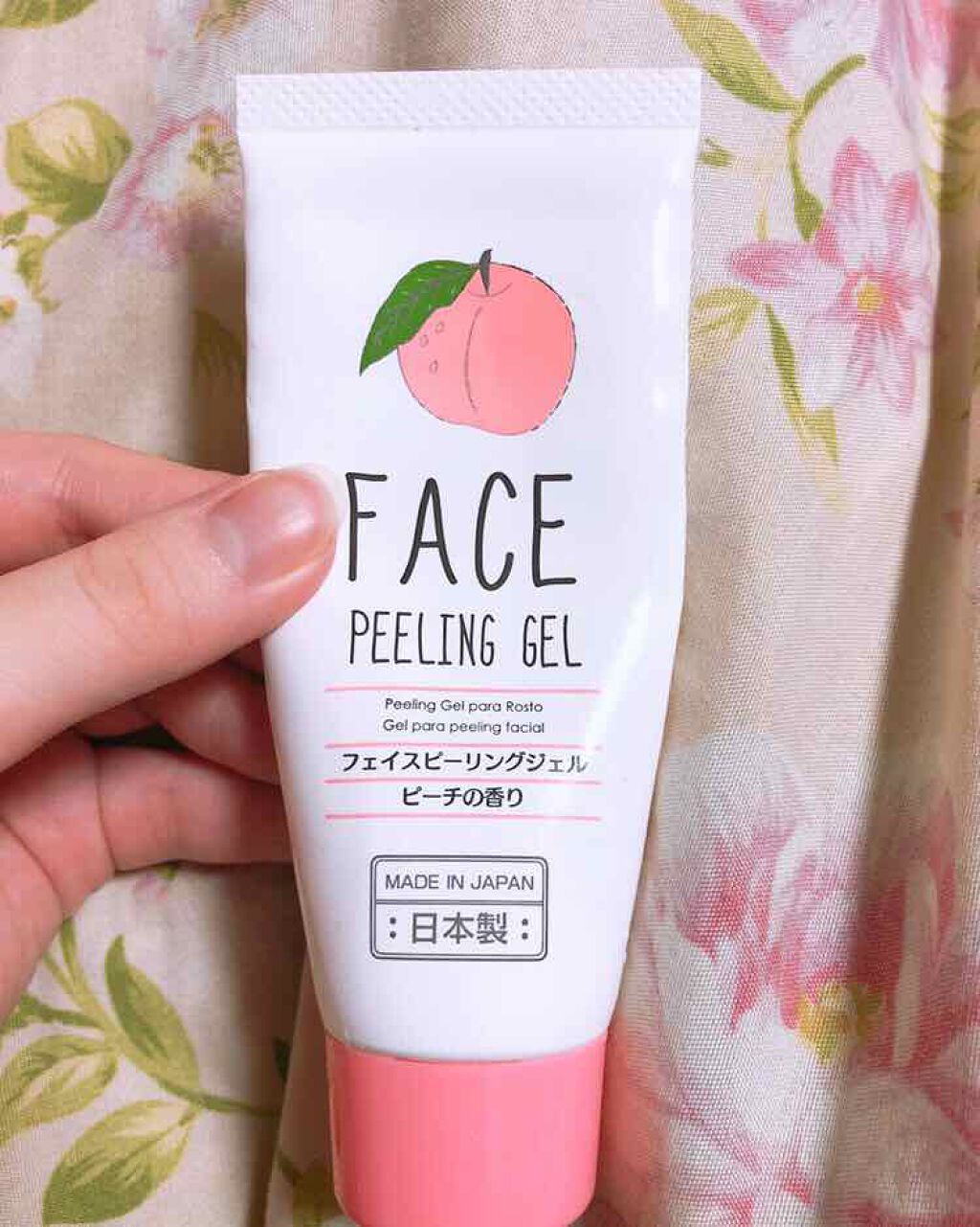 フェイスピーリングジェル ピーチの香り/DAISO/ピーリングを使ったクチコミ（2枚目）