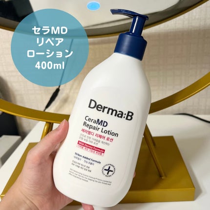 セラMD リペアローション/Derma:B/ボディローションを使ったクチコミ(2枚目)
