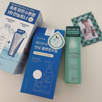 maki☽︎ on LIPS 「先月の爆買い記録✍️オリヤングローバル購入品です。完全に買いす..」(4枚目)