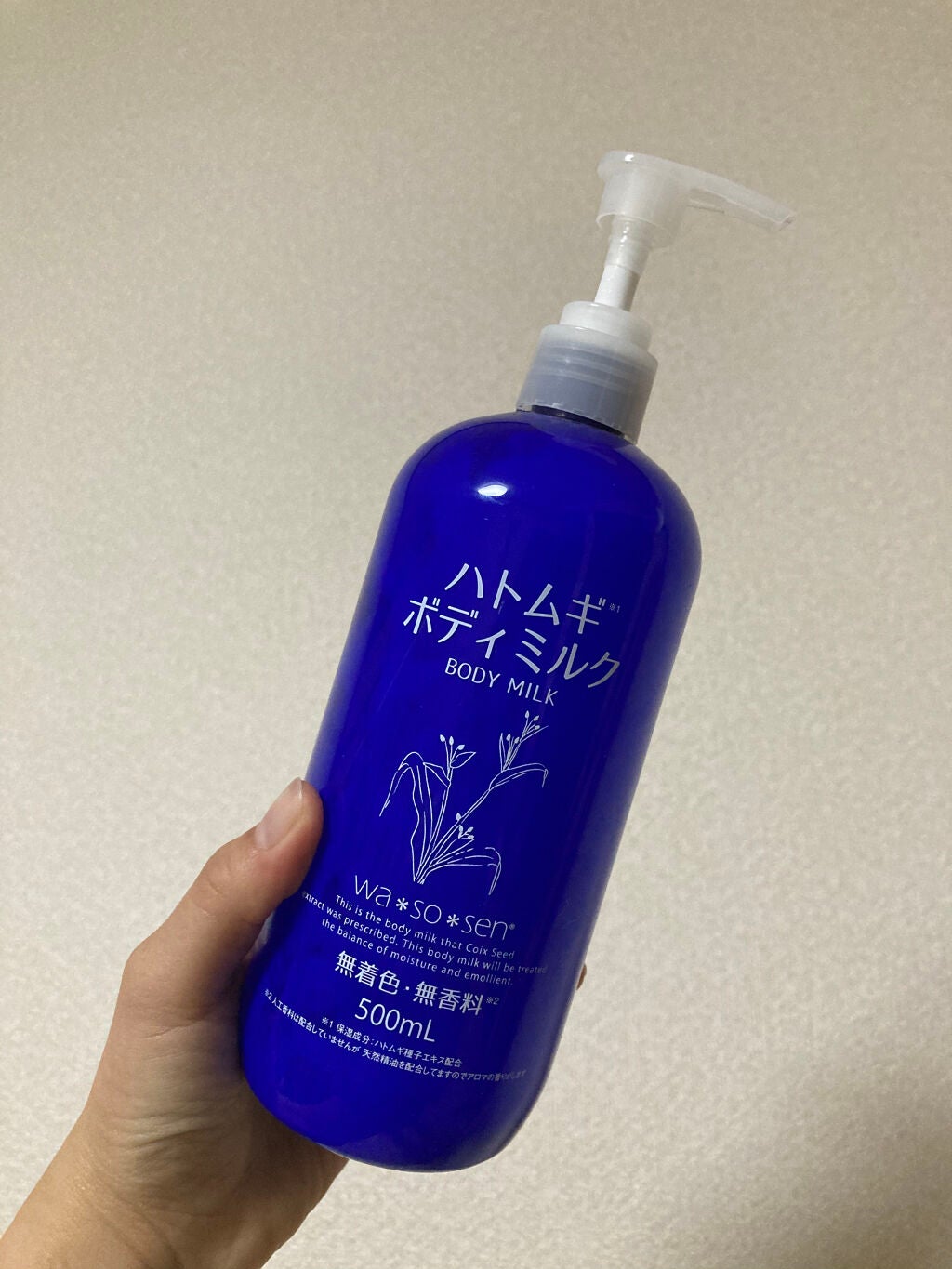 ハトムギボディミルク/wa*so*sen/ボディミルクを使ったクチコミ(1枚目)