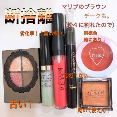 UR GLAM　SHEER LIP GLOSS/U R GLAM/リップグロスを使ったクチコミ（1枚目）