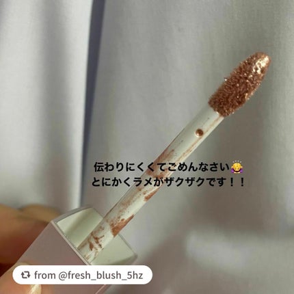 プリズムシャイングリッター/BLEND BERRY/グリッターを使ったクチコミ(2枚目)