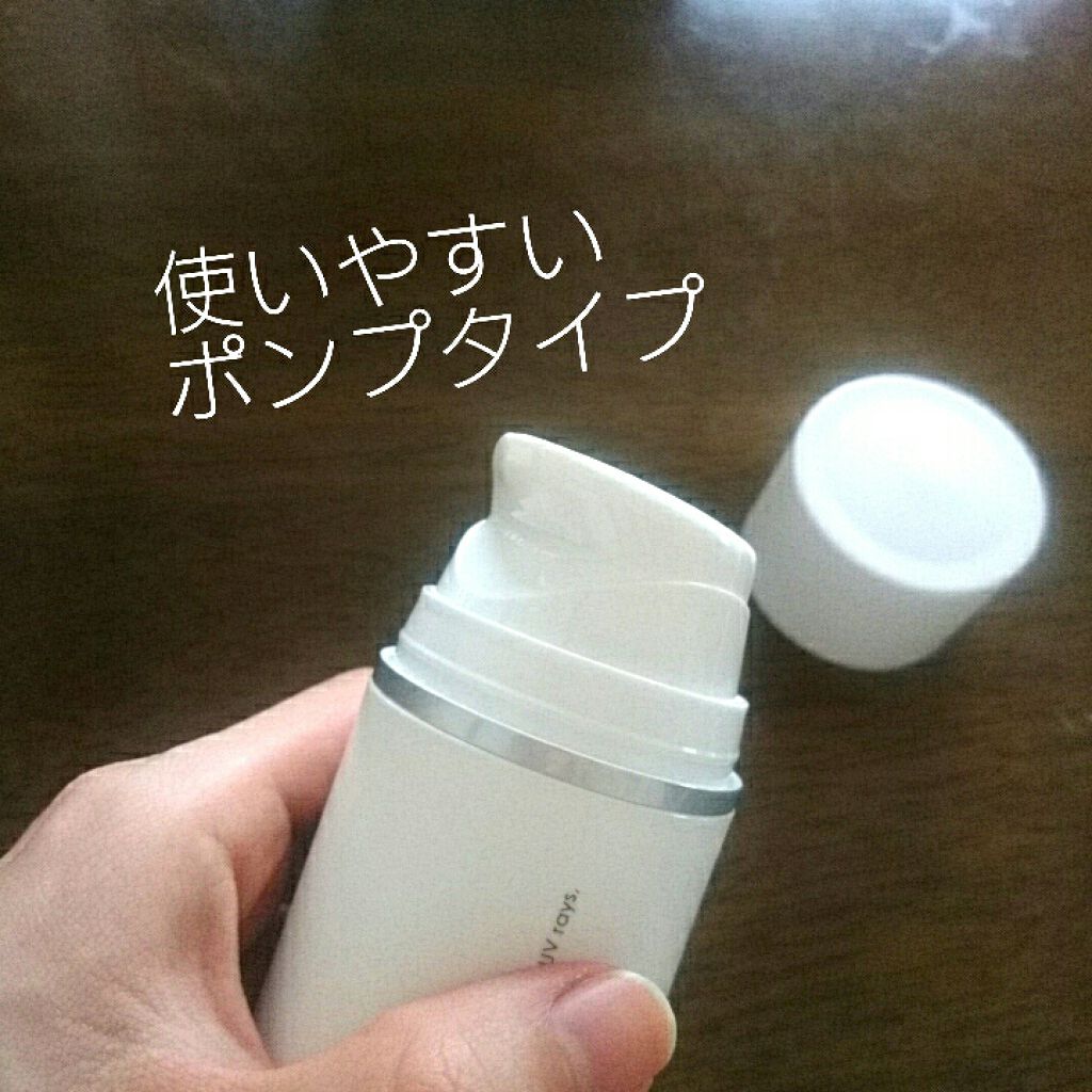 アデューラ アイレ10 (ベール フォーストレート)/MUCOTA(ムコタ)/ヘアミルクを使ったクチコミ(3枚目)