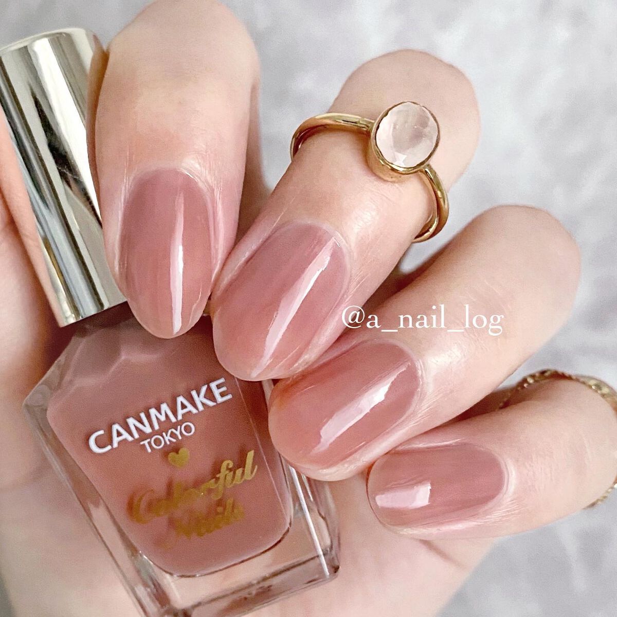 カラフルネイルズ/キャンメイク/マニキュアを使ったクチコミ(1枚目)