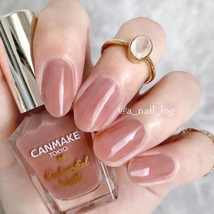 カラフルネイルズ/キャンメイク/マニキュアを使ったクチコミ(1枚目)