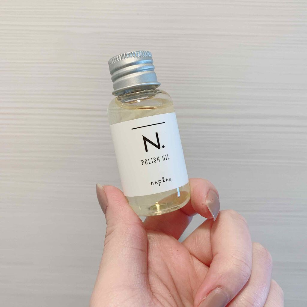 N. ポリッシュオイル/N./ヘアオイルを使ったクチコミ(1枚目)