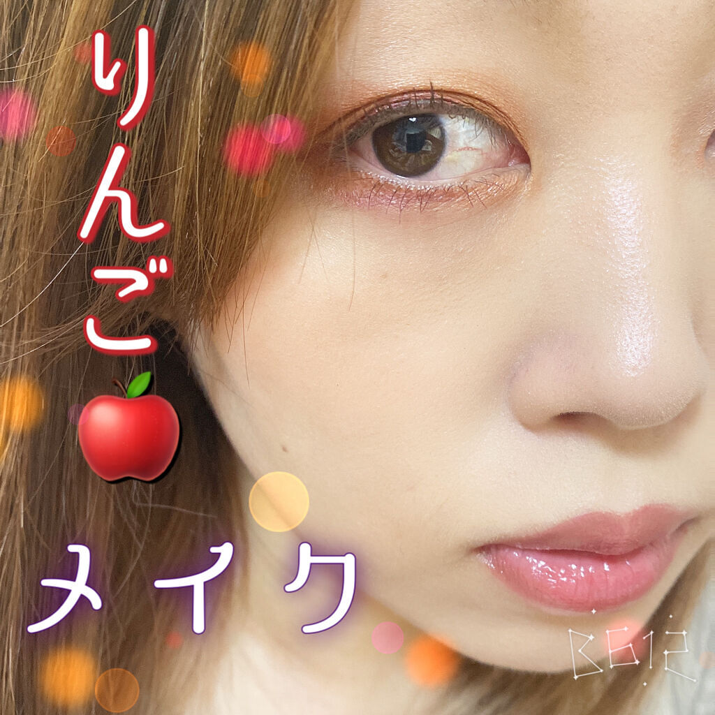 ナチュラル チークN/CEZANNE/パウダーチークを使ったクチコミ（1枚目）