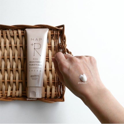 リッチクレンジングクリーム/HAP+R/クレンジングクリームを使ったクチコミ(2枚目)