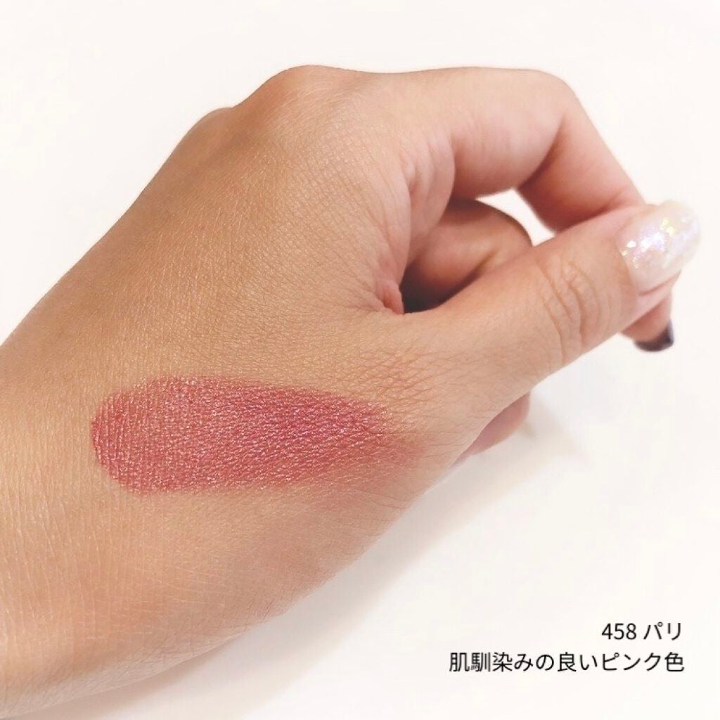 【旧】ルージュ ディオール/Dior/口紅を使ったクチコミ(4枚目)