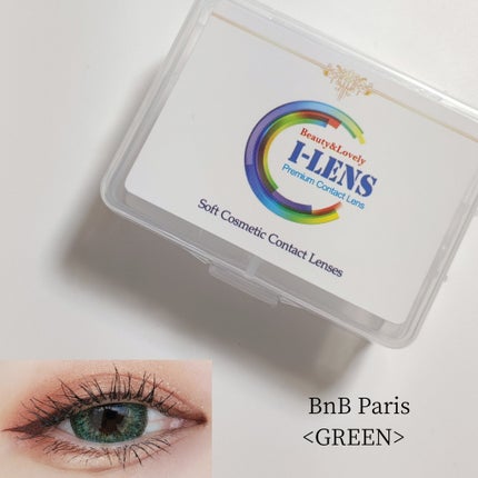 I-LENS(アイレンズ)/I-LENS/カラーコンタクトレンズを使ったクチコミ(1枚目)