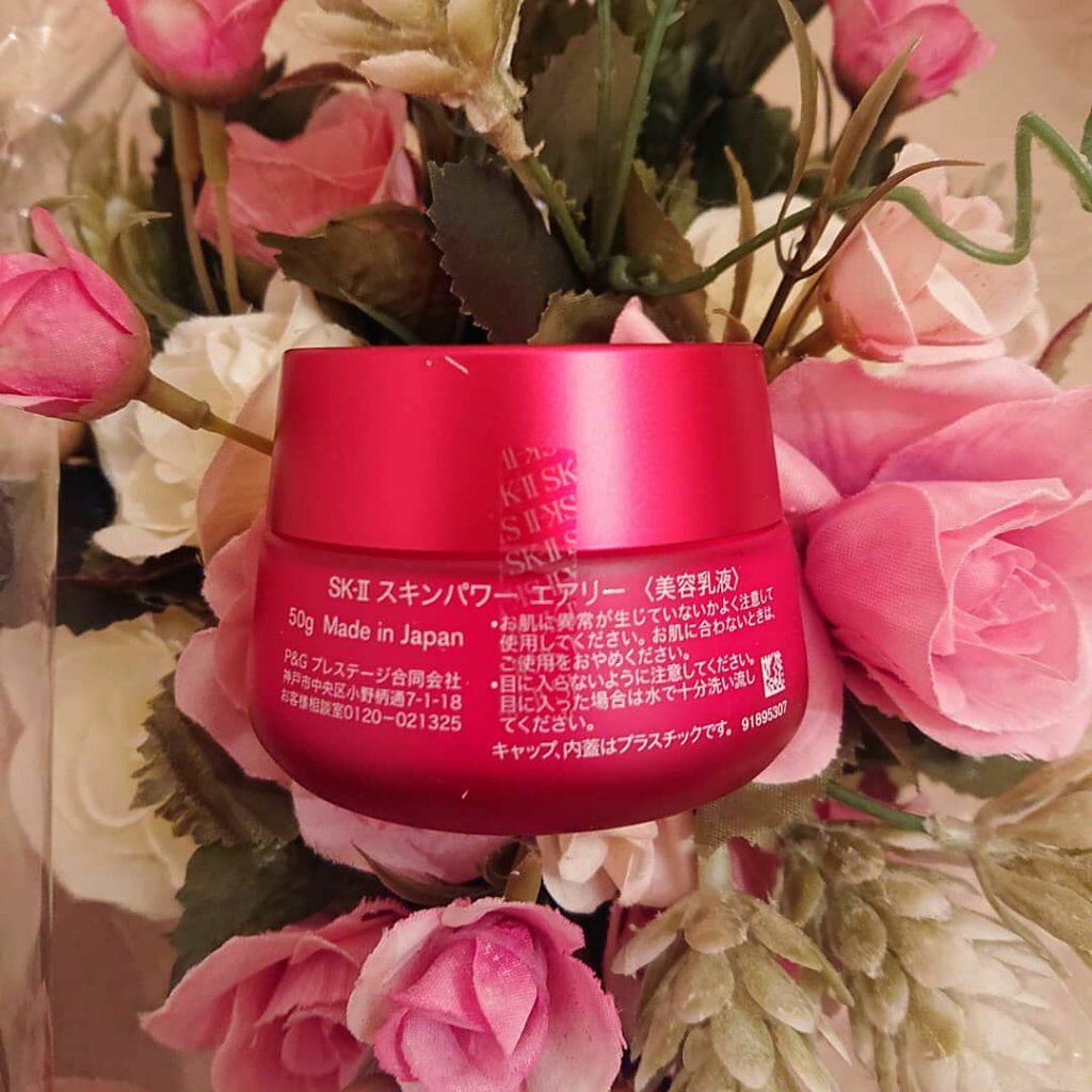 スキンパワー エアリー/SK-II/乳液を使ったクチコミ(2枚目)