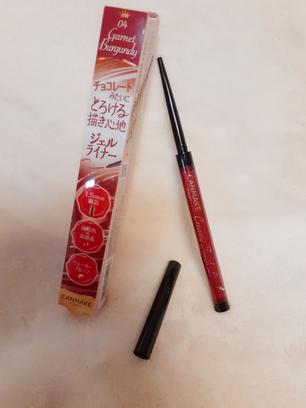 クリーミータッチライナー/キャンメイク/ジェルアイライナーを使ったクチコミ(2枚目)