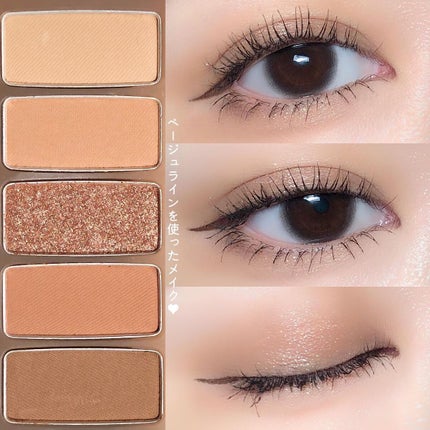 プレイカラー アイシャドウ/ETUDE/アイシャドウパレットを使ったクチコミ(5枚目)